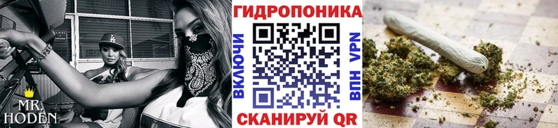 Цена Светлый АМФЕТАМИН Меф kraken КОКАИН