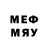 Меф mephedrone soonhuat8899