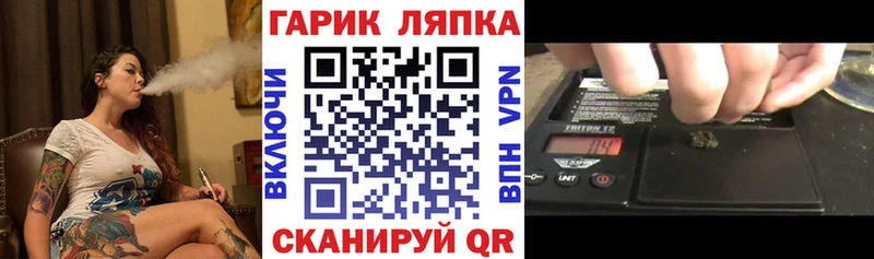 хочу наркоту  Светлый  ГАШ Ice-O-Lator 
