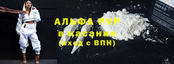 мяу мяу мука Балабаново