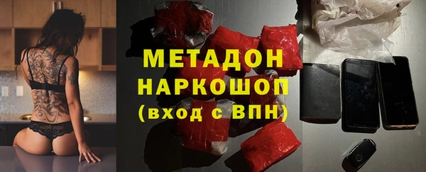 мет Семикаракорск