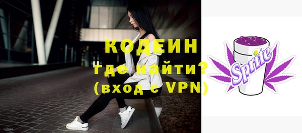 мяу мяу мука Балабаново