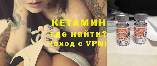 мяу мяу мука Балабаново