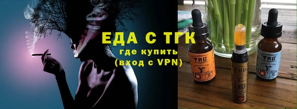 мяу мяу мука Балабаново