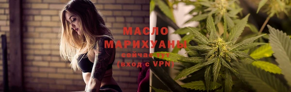 альфа пвп Семилуки