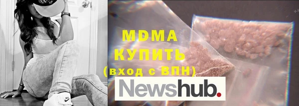 крисы Балахна