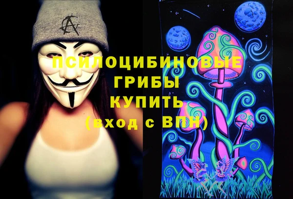 мяу мяу мука Балабаново