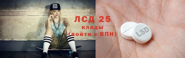 кокаин перу Аркадак