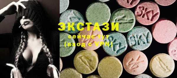 крисы Балахна