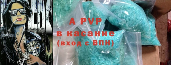 крисы Балахна