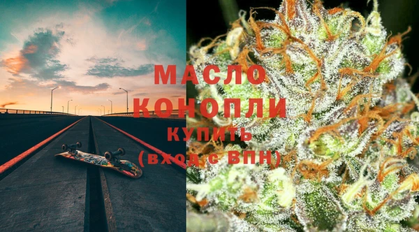 ГАЛЛЮЦИНОГЕННЫЕ ГРИБЫ Баксан