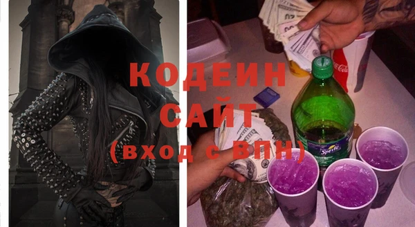мяу мяу мука Балабаново