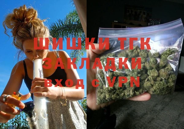 кокс Сатка
