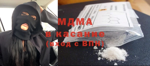 крисы Балахна