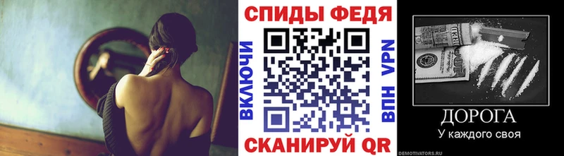 сколько стоит  Светлый  МЕТАМФЕТАМИН кристалл 